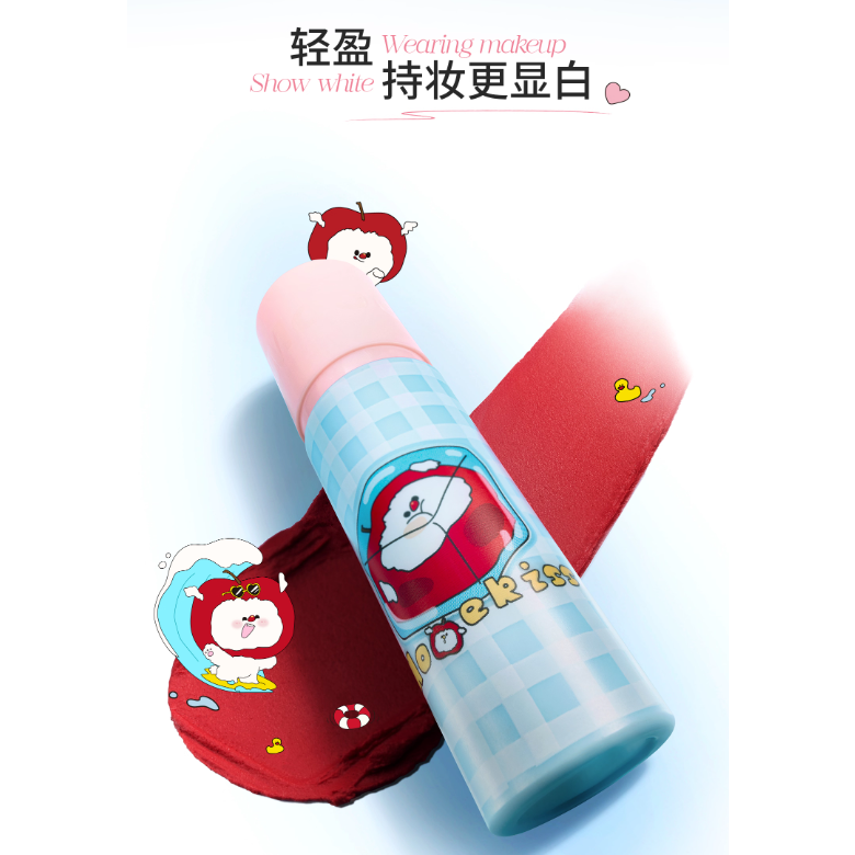 Mooekiss Soft Moisturizing Lip Mask 3g