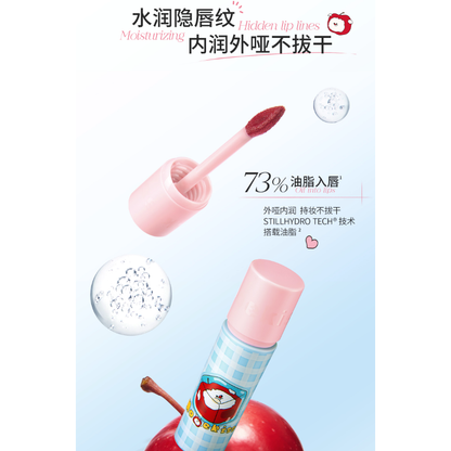 Mooekiss Soft Moisturizing Lip Mask 3g