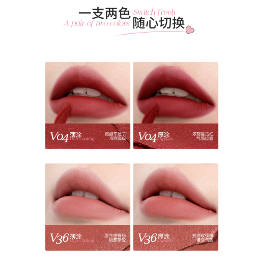 Mooekiss Soft Moisturizing Lip Mask 3g