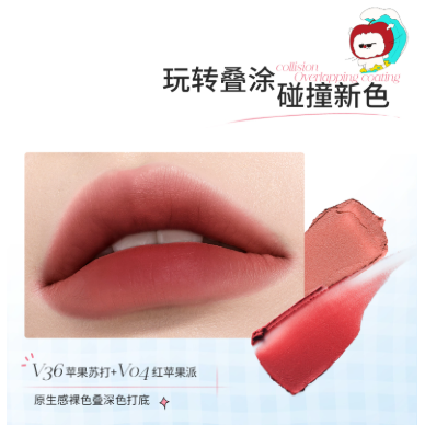 Mooekiss Soft Moisturizing Lip Mask 3g