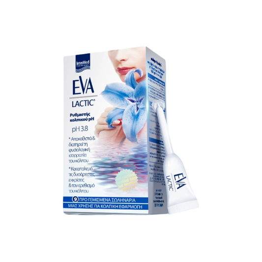 Probiotic Gut Health Support Supplement | 5g x 9pcs/box - Mycosmeticslondon