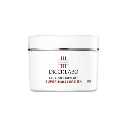 Intensive Hydrating Collagen Face Gel 50g - Mycosmeticslondon