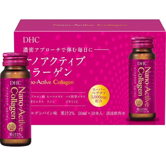 Premium Collagen Drink for Glowing Skin - 10 Pack - Mycosmeticslondon