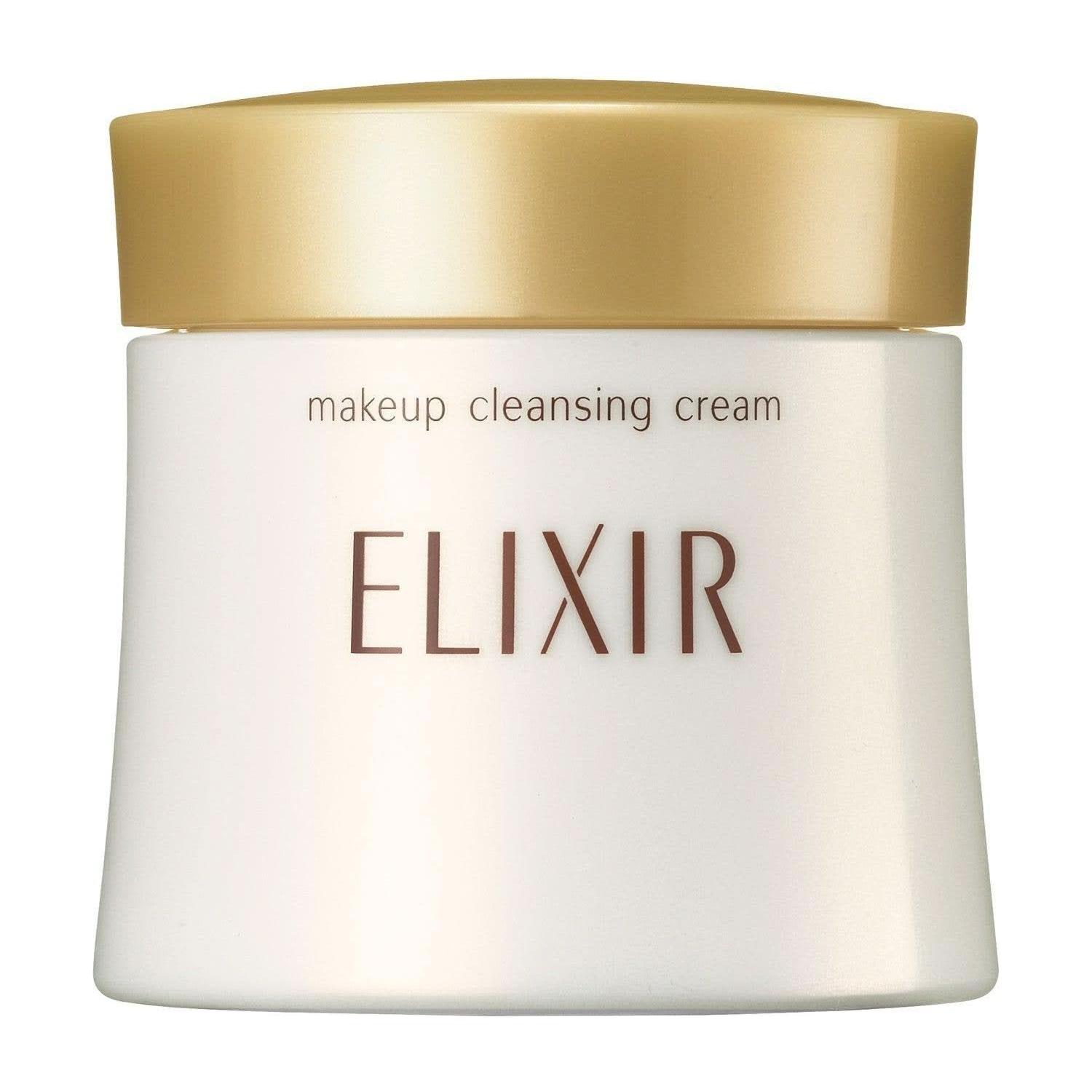 Gentle Makeup Remover Cream  140g | Cleanse & Moisturize - Mycosmeticslondon