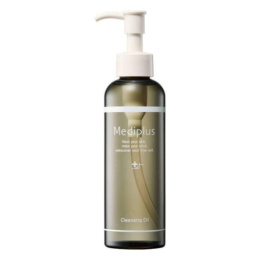 Gentle Facial Cleansing Oil 160ml - Pure Skin Care - Mycosmeticslondon
