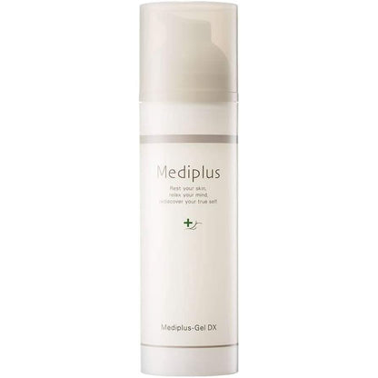 Intensive Hydrating Moisturizing Face Gel - Mycosmeticslondon