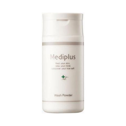 Gentle Daily Face Exfoliating Powder Cleanser - Mycosmeticslondon
