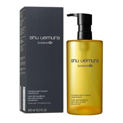 Natural Botanic Makeup Remover Oil 450ml - Mycosmeticslondon