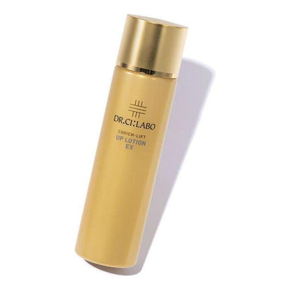 Rich Nourishing Moisture Lotion for Firmer Skin
