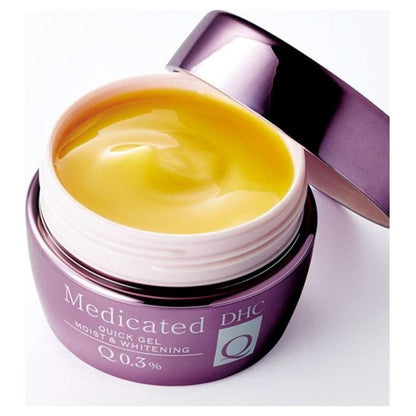 Nourishing Q10 Face Moisturizer Gel for Glowing Skin