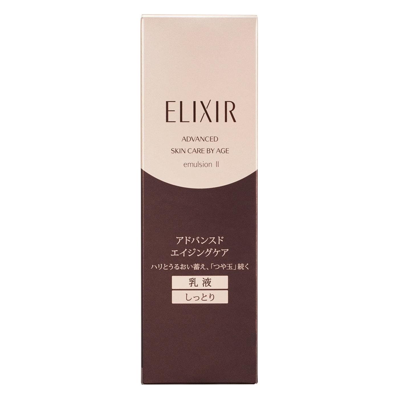 Shiseido Elixir Anti Aging Moisturizing Face Cream