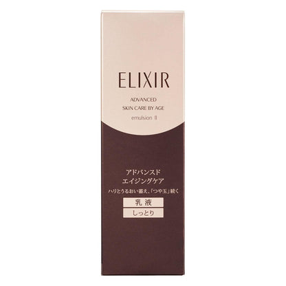Shiseido Elixir Anti Aging Moisturizing Face Cream