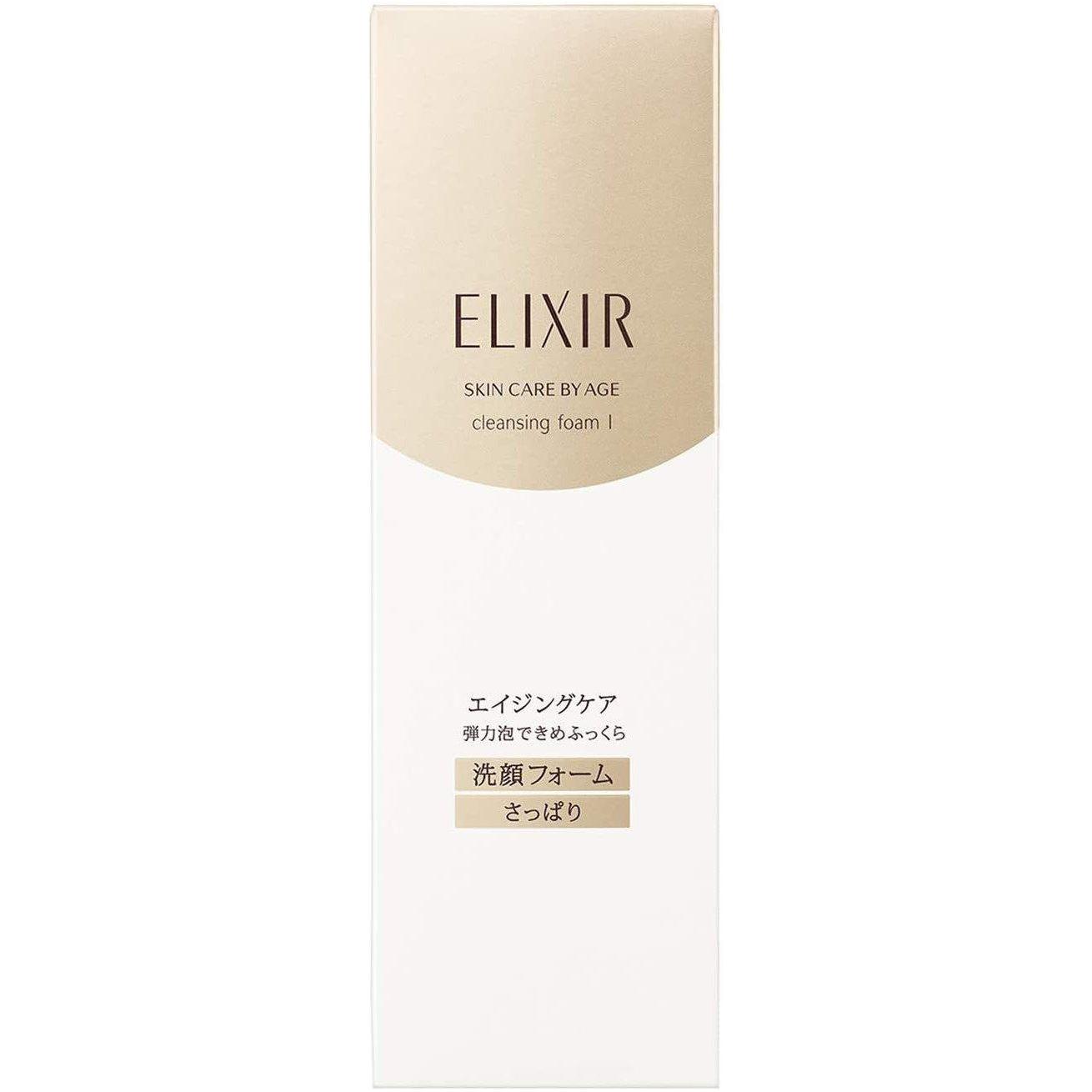 Gentle Purifying Face Wash Foam 145g