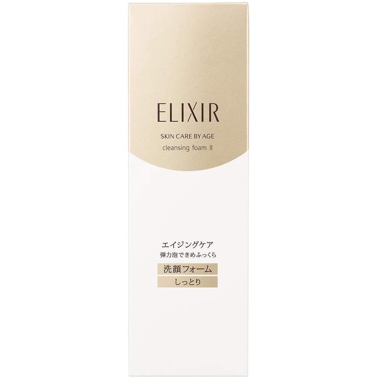 Gentle Shiseido Elixir Facial Cleanser - 145g