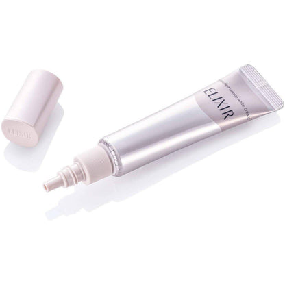 Anti Aging Rich Face Cream with Retinol 15g