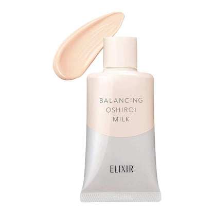 Shiseido Smoothing Tinted Moisturizer SPF 50 Anti Aging Cream