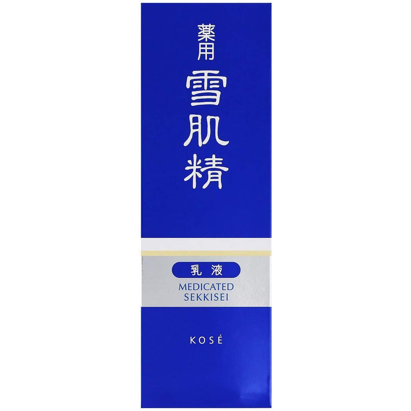 Hydrating White Moisture Lotion 140ml