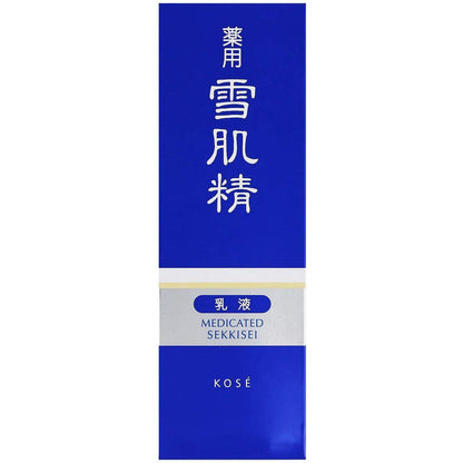 Hydrating White Moisture Lotion 140ml