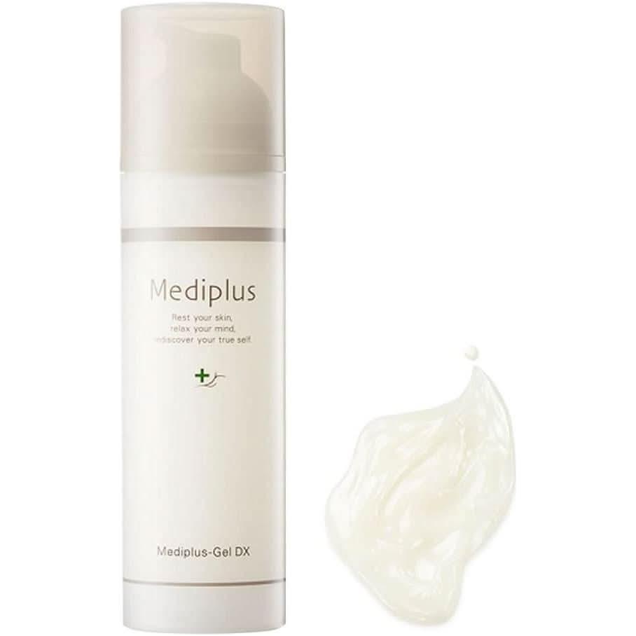 Intensive Hydrating Moisturizing Face Gel