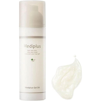 Intensive Hydrating Moisturizing Face Gel
