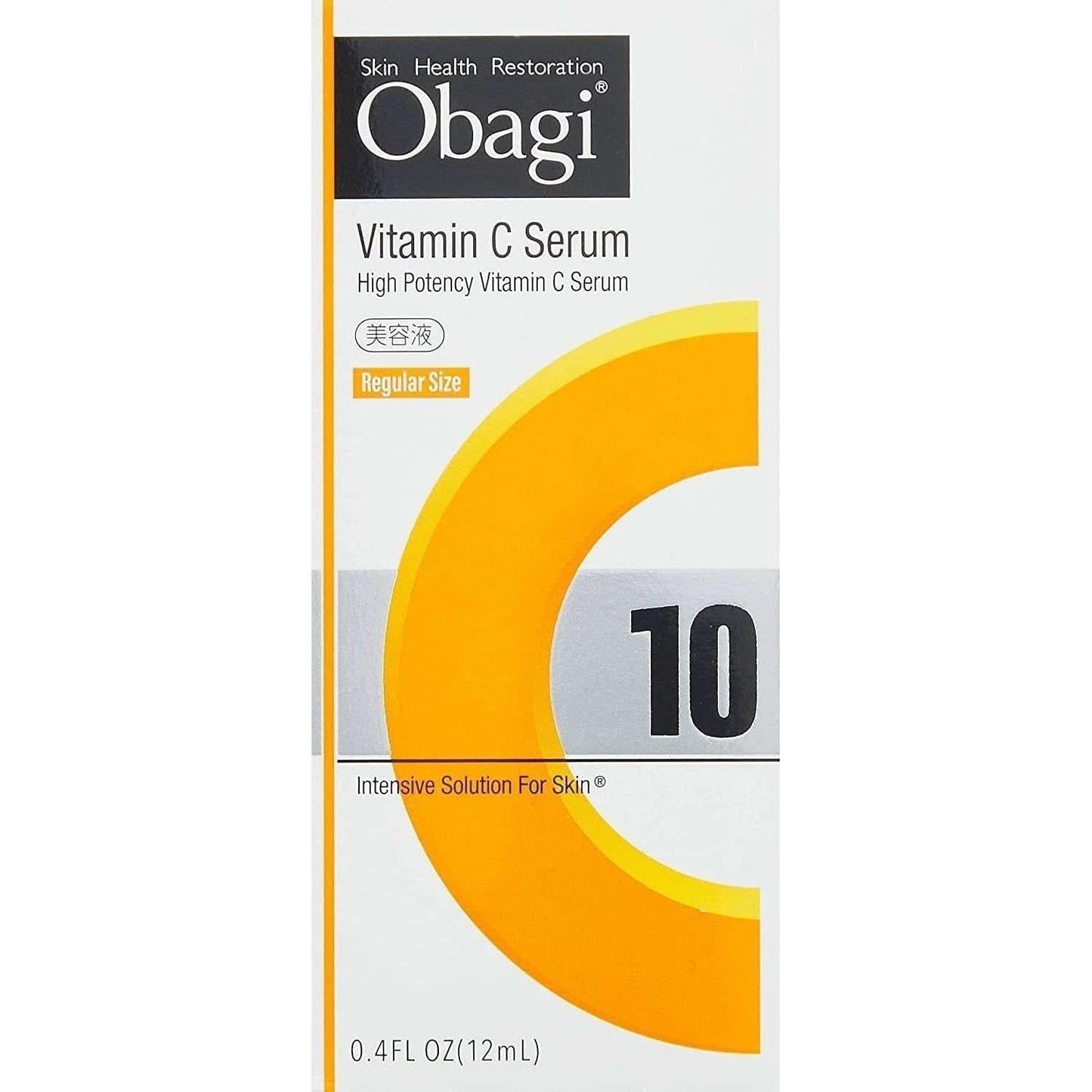 Vitamin C Face Serum 12ml - Anti Aging Skin Brightener
