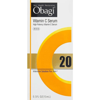 Powerful Vitamin C Face Serum 15ml - Anti Aging Skin Care