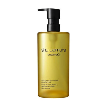 Natural Botanic Makeup Remover Oil 450ml