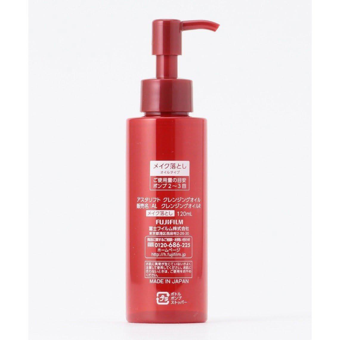 Gentle Facial Cleansing Oil 120ml