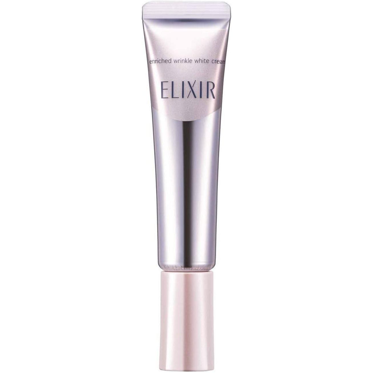 Anti Aging Rich Face Cream with Retinol 15g