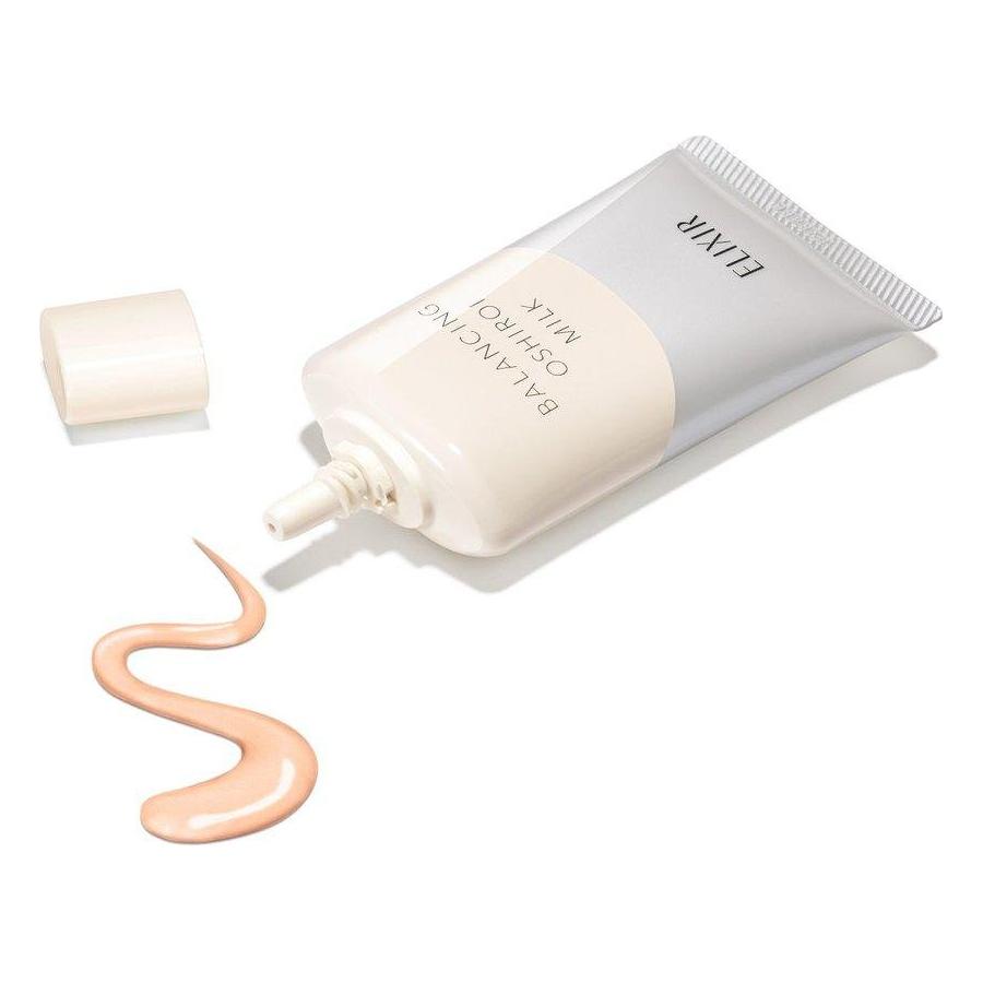 Shiseido Smoothing Tinted Moisturizer SPF 50 Anti Aging Cream