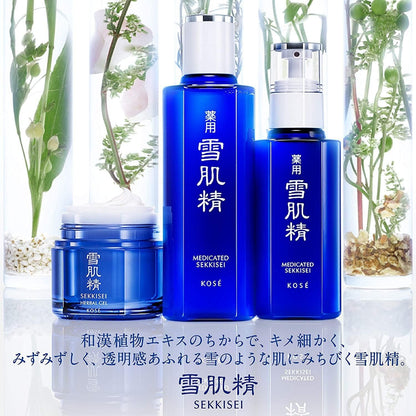 Hydrating White Moisture Lotion 140ml
