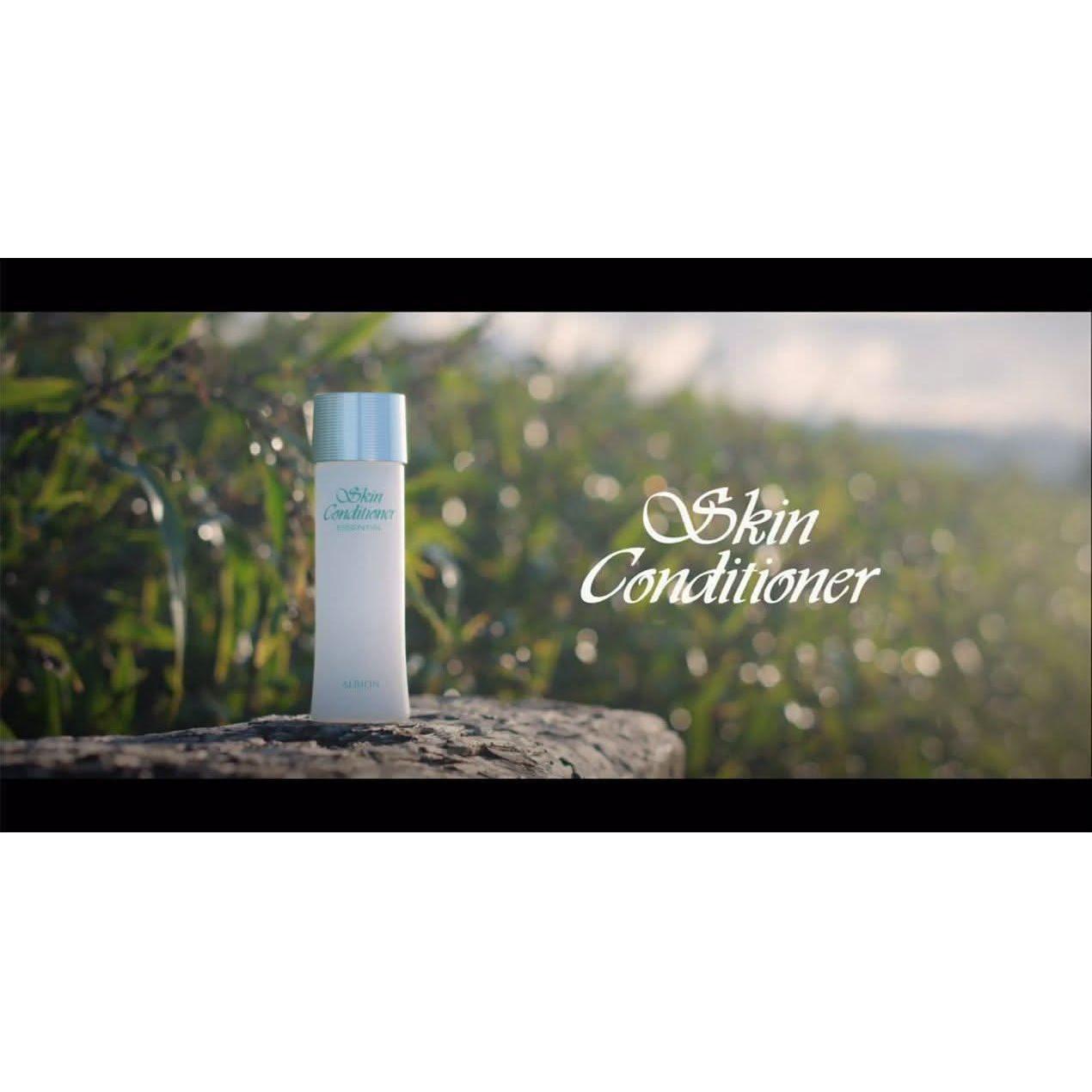 Gentle Japanese Skin Toner 330ml - Moisturizing Face Toner