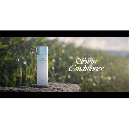 Gentle Japanese Skin Toner 330ml - Moisturizing Face Toner