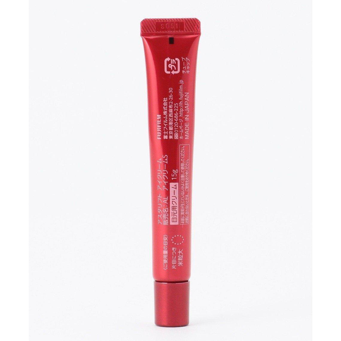 Anti-Wrinkle Eye Cream 15g - Firming & Radiant Eye Care