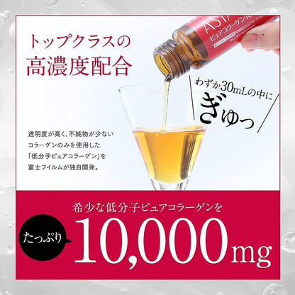 Premium Collagen Beauty Drink - 10 Bottle Pack