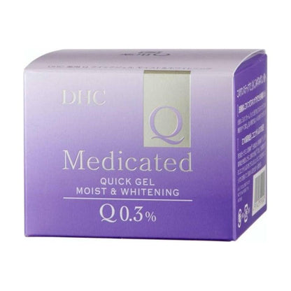 Nourishing Q10 Face Moisturizer Gel for Glowing Skin
