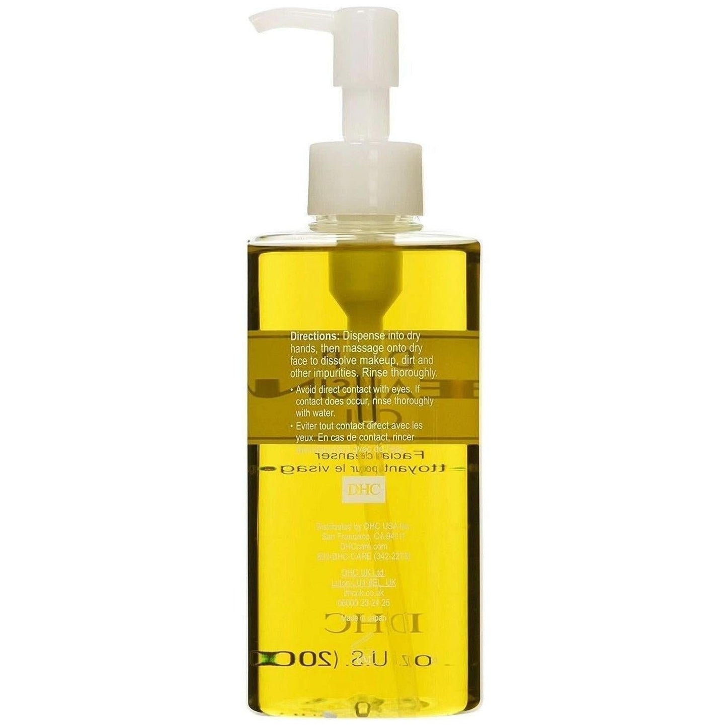 Effective Gentle Makeup Remover Oil 200ml