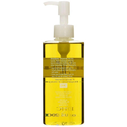 Effective Gentle Makeup Remover Oil 200ml