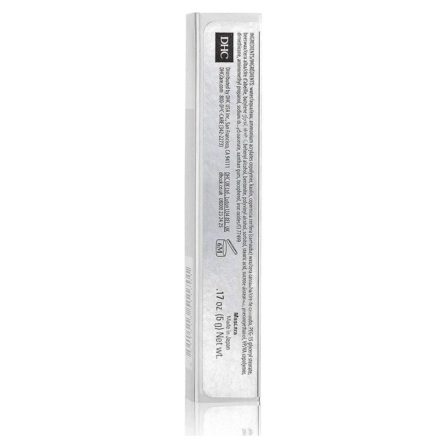 DHC Mascara Ultra Black 5g | Waterproof, Long-Wearing Formula