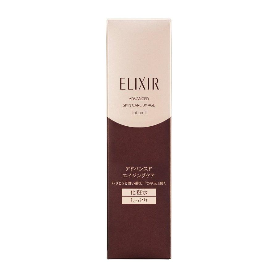 Shiseido Elixir Ultra Hydrating Anti-Wrinkle Moisturizer