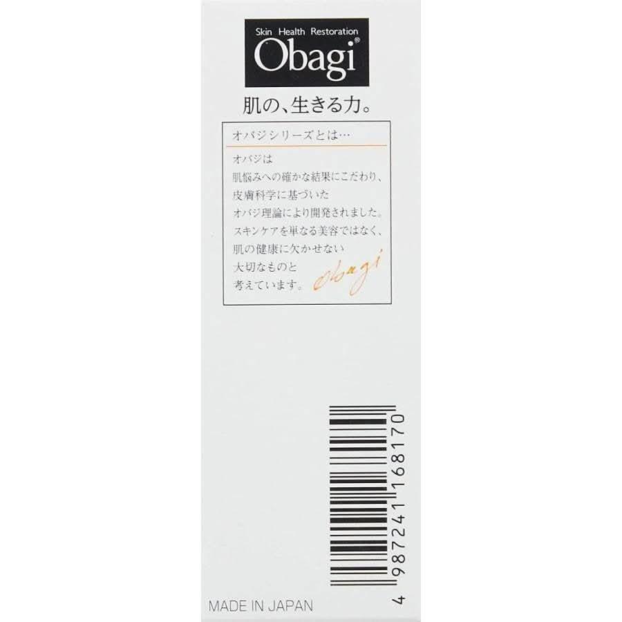 Vitamin C Face Serum 26ml - Anti Aging Skin Brightener
