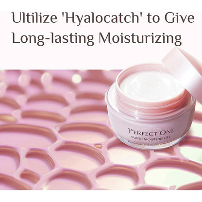 Best Hydrating Face Gel - 50g | Intensive Dry Skin Moisturizer
