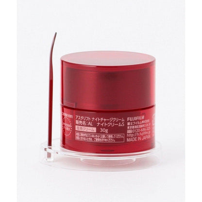 Moisturizing Overnight Face Cream 30g