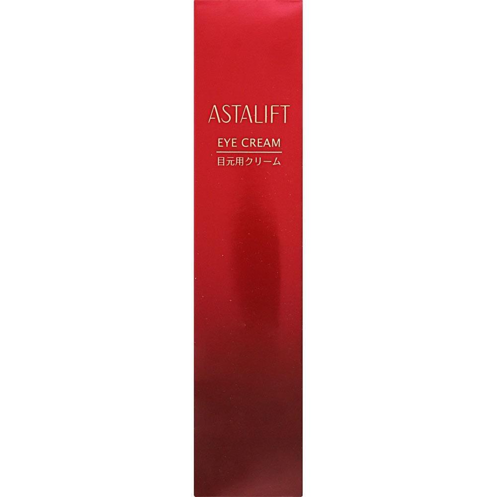 Anti-Wrinkle Eye Cream 15g - Firming & Radiant Eye Care