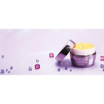 Nourishing Q10 Face Moisturizer Gel for Glowing Skin