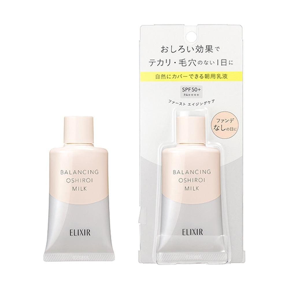 Shiseido Smoothing Tinted Moisturizer SPF 50 Anti Aging Cream