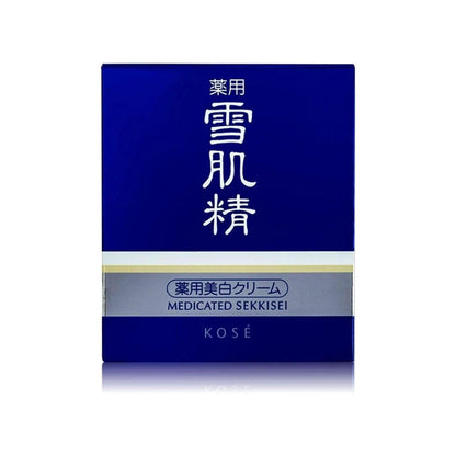 Natural Whitening Face Cream for Spotless Glow