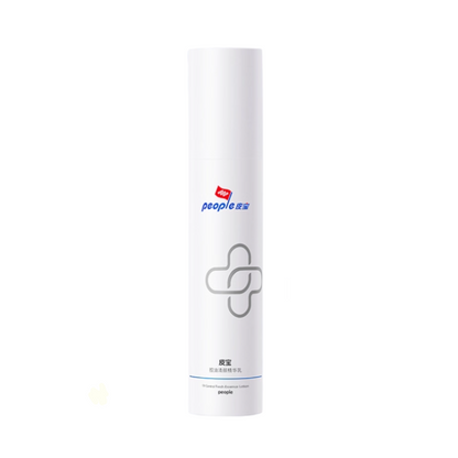 Lightweight Non-Greasy Facial Moisturizer - Mycosmeticslondon