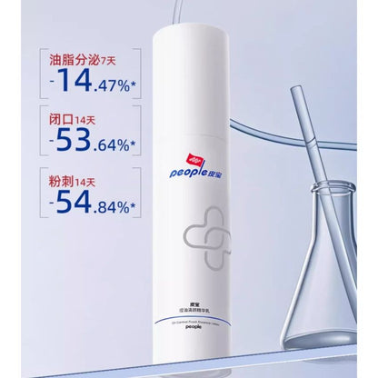 Lightweight Non-Greasy Facial Moisturizer