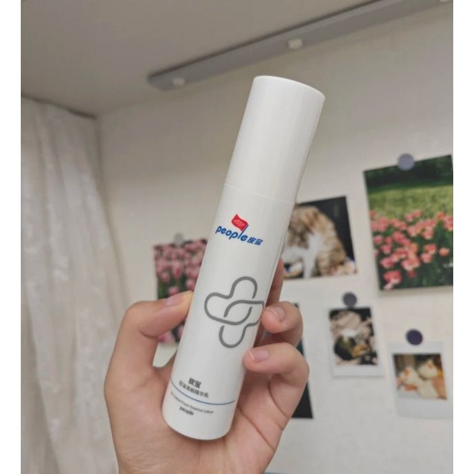 Lightweight Non-Greasy Facial Moisturizer